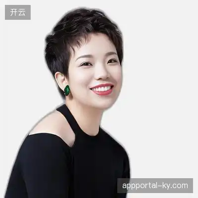 邓翔平