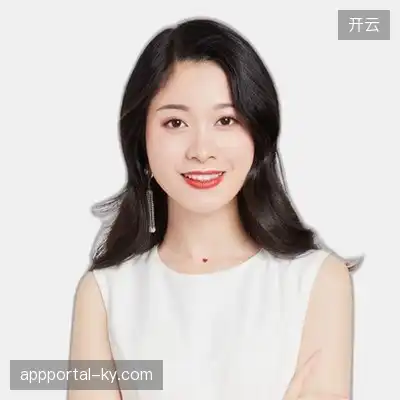 丁雅