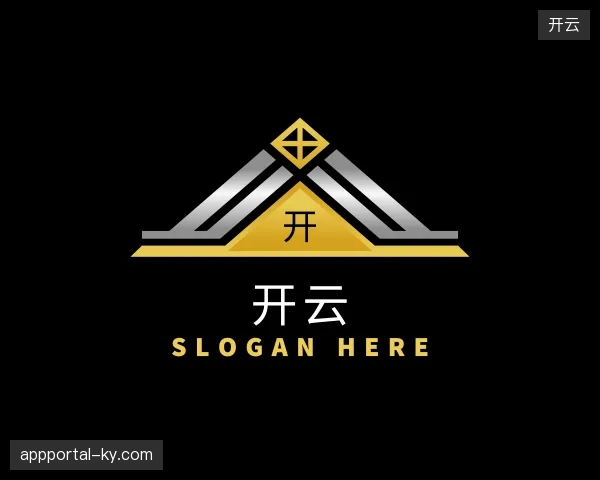 了解开云官方